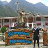 turismoecuador56._