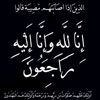 faizaram