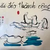 hong_minh_yq