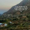 yahya.2096