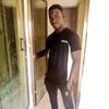 aminouiro2