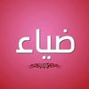 user78346292986517