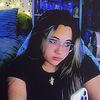 asf_milei