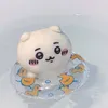 ariari_chan