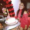 alecitatuamorcito8
