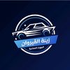 kairouan.kw