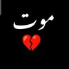sameersandhu6505