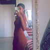 s_hahana