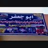 whatsapp_07701737713