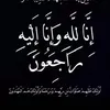 sarxel_tahir