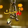 howaboutthere5