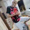 williamalves4985