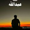 abdullahkamboh312
