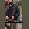 khalilobidat860