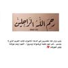 user6212172276229