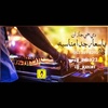 dj_jizan