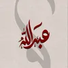 abdellahouadirha