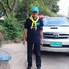 user2094846570370