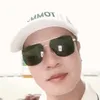 thannhle9999