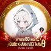 ng.an190