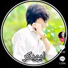 abubakarsar2