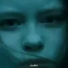 1usernameitsme