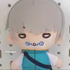 inumaki2050