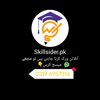 Skilsider Pro Zainab