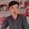 pathanboy2828