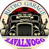 retrogaragezavalnogo