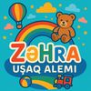 Zəhra Uşaq Aləmi_Ev Əşyaları