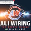 ali_wiring88