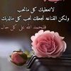 12ihlas34