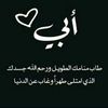 hamsalrooh_33