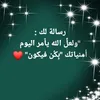 basma.mozher
