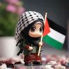 200677bayyinah