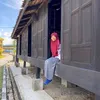 aliasheree