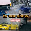 tvcarshow1