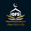 qfsmuslim