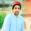 ibrarkhan_offical1