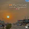 alihadher8