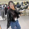 b.nareee_