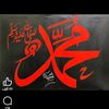 user5raz2ar1ot