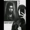 gha_16
