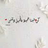 user5263508734901