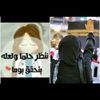ahmedelgendy849