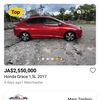 jerome45678999