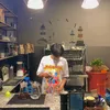 0208nhism