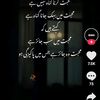 wahabjanepw