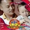 diwasrana725